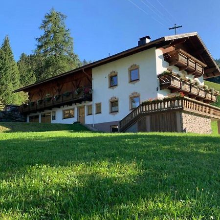 Das Landblick Sillian Bagian luar foto